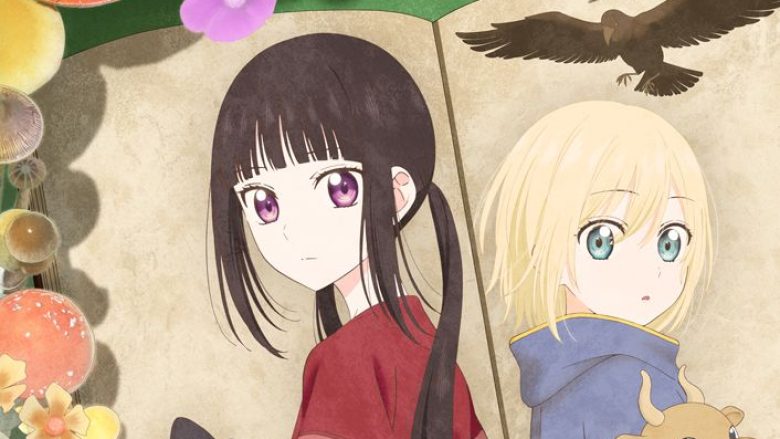 2026年1月8日からTBSほかにてTVアニメ放送開始！『シャンピニオンの魔女』ノンクレジット版のオープニング＆エンディング映像を放送・配信に先駆けて公開！