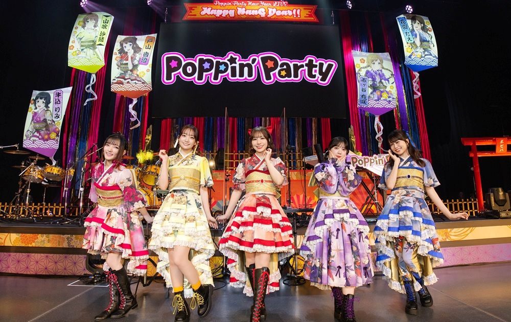 Poppin'Party、New Year LIVE「Happy BanG Year!!」開催！すごろくのお