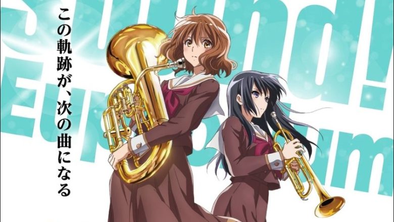 『最終楽章 響け！ユーフォニアム』前編、主題歌は今作もTRUEが担当＆ ムビチケ第二弾発表！