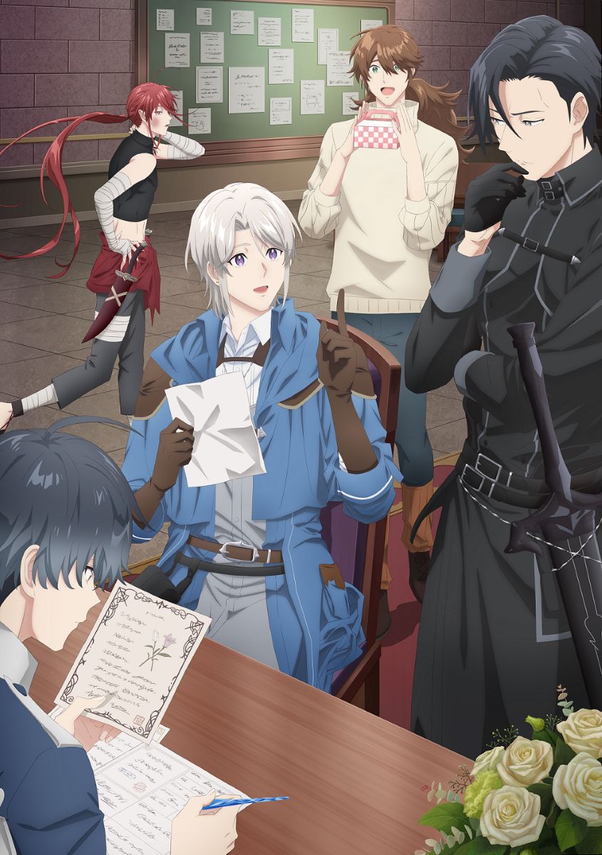 声優・直田姫奈、TVアニメ『穏やか貴族の休暇のすすめ。』ED主題歌「うっすら」先行配信開始＆リリックビデオ公開決定！ - 画像一覧（2/3）