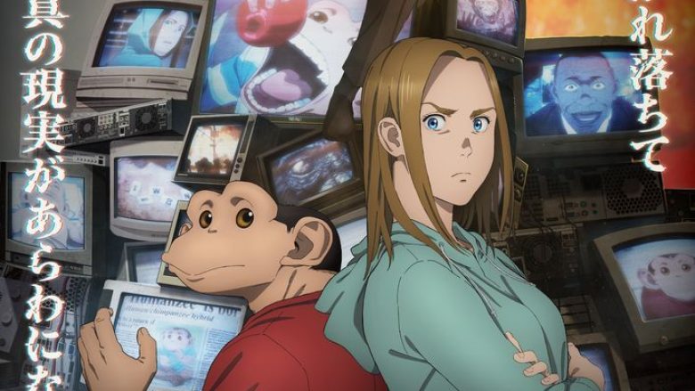 TVアニメ『ダーウィン事変』ノンクレジットオープニングアニメ映像公開！