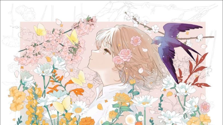 Myuk、「雪唄 – yukiuta (Remix)」を1月14日デジタルリリース決定！さらに、3月ワンマンツアーのキービジュアルを公開！