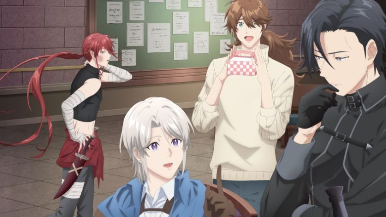 TVアニメ『穏やか貴族の休暇のすすめ。』ノンクレジットオープニング映像＆ノンクレジットエンディング映像公開！