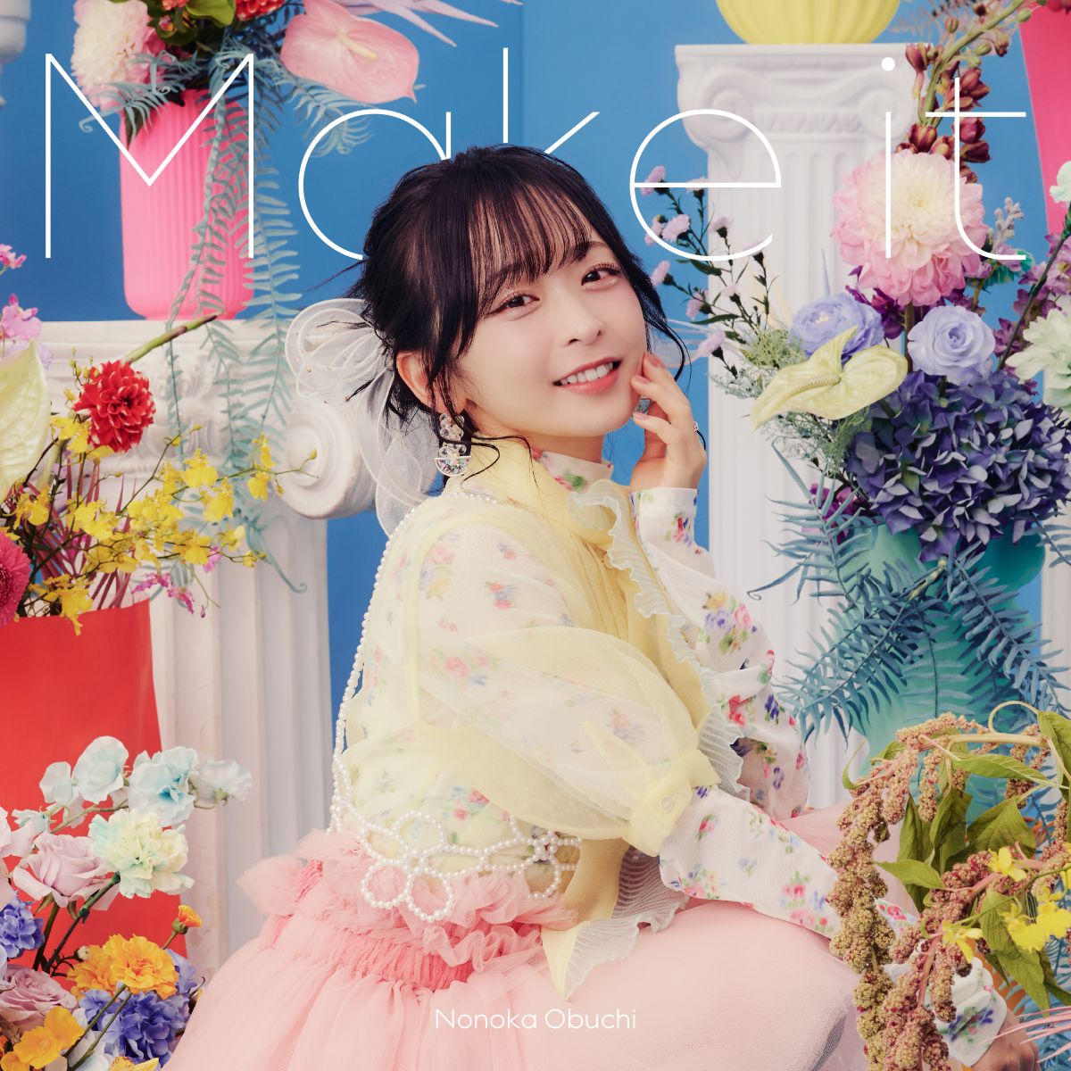 大渕野々花、TVアニメ『お気楽領主の楽しい領地防衛』EDテーマ「Make it」MV公開！先行配信もスタート！ - 画像一覧（2/4）