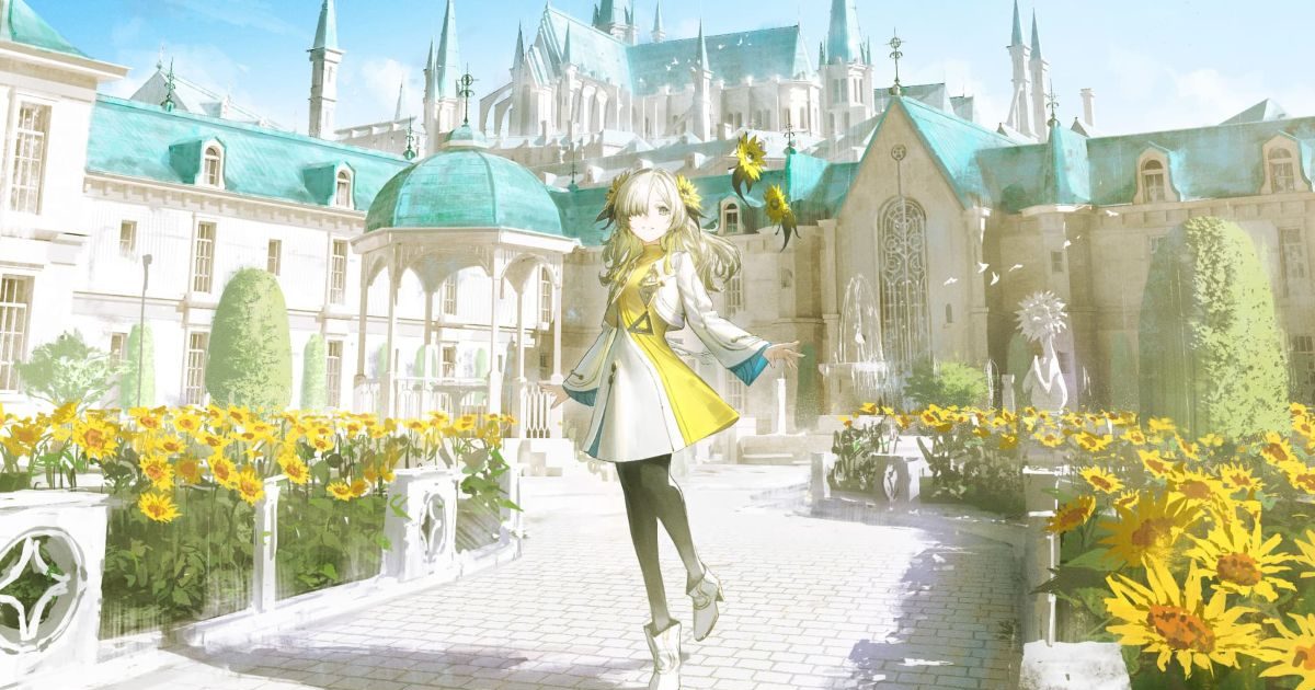 ヰ世界情緒、アニメ主題歌2曲を収録したE.P.『幻視録』のジャケット