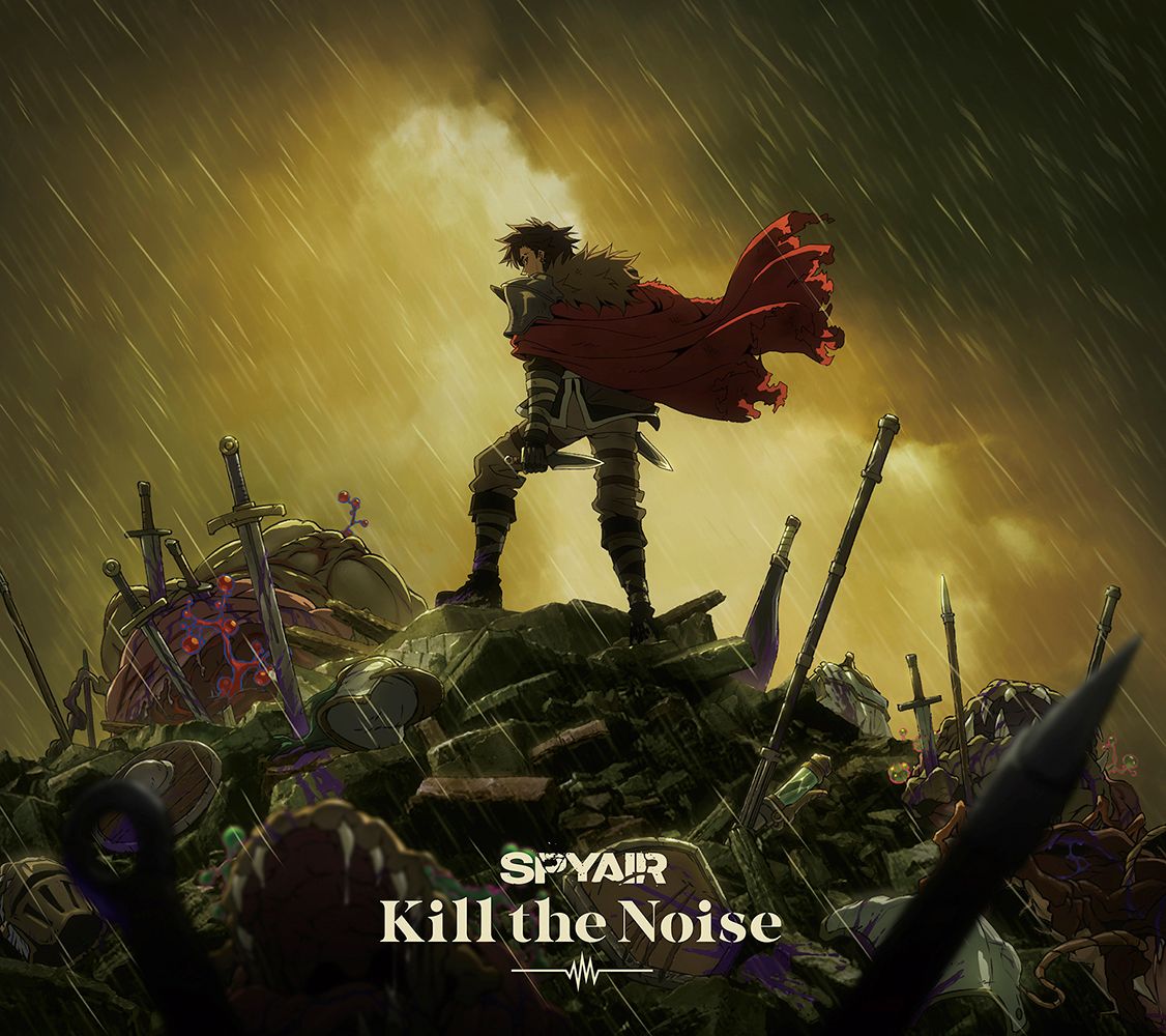 SPYAIR、TVアニメ『勇者刑に処す』主題歌「Kill the Noise」先行配信開始＆アニメノンクレジット主題歌映像公開！1月18日(日)にはMusic Videoの公開が決定！ - 画像一覧（4/4）