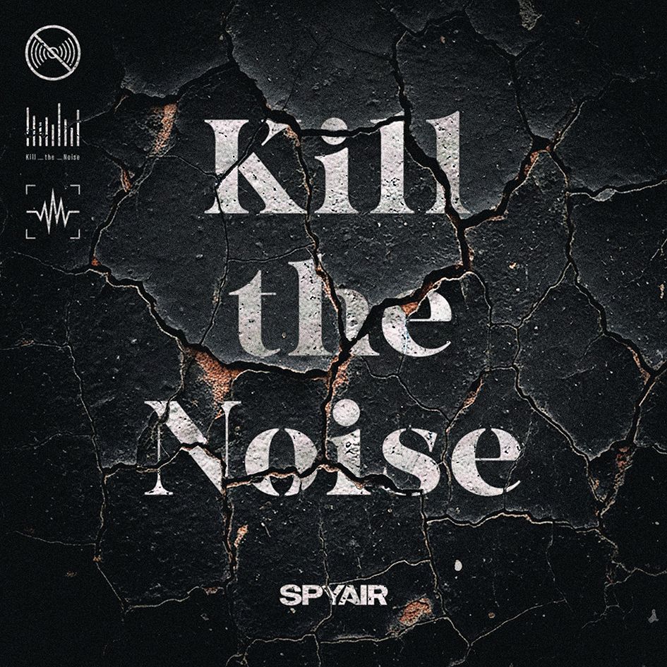 SPYAIR、TVアニメ『勇者刑に処す』主題歌「Kill the Noise」先行配信開始＆アニメノンクレジット主題歌映像公開！1月18日(日)にはMusic Videoの公開が決定！ - 画像一覧（3/4）