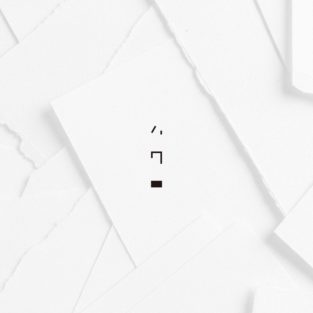 あたらよ、TVアニメ『ヘルモード ～やり込み好きのゲーマーは廃設定の異世界で無双する～』OPテーマ「ハク」のMVが公開！ - 画像一覧（2/2）