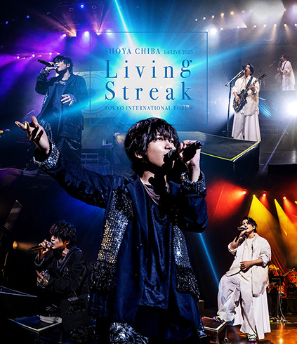 千葉翔也、LIVE Blu-ray『千葉翔也 1st Live 2025「Living Streak」』より「Blessing」ライブ映像公開！ - 画像一覧（1/2）