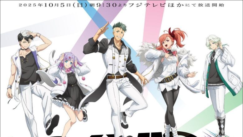 TVアニメ『SI-VIS: The Sound of Heroes』、第15話劇中歌2曲、そしてED「Singing Over -Boys side-」配信開始！