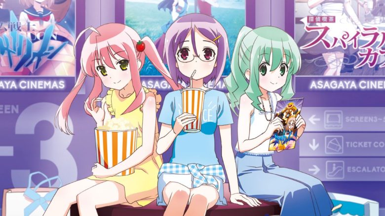 1月28日発売、TVアニメ『それが声優！』Blu-ray BOXの発売を記念して、劇中歌集の配信が決定！