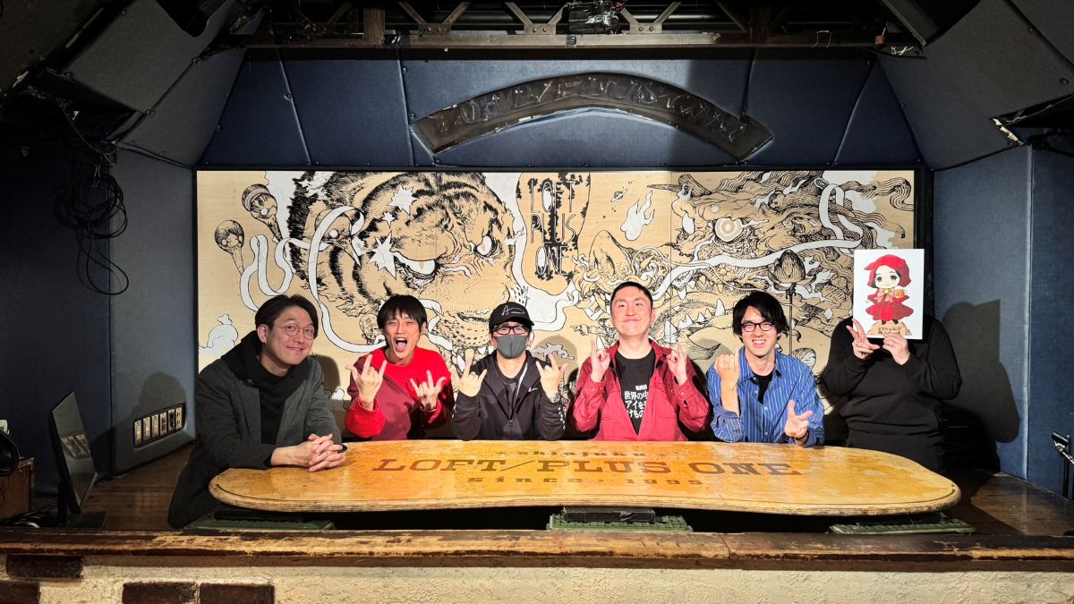 令和7年のアニソンを讃えよう！令和7年アニソン大賞が1月17日（土）に開催され、令和7年アニソン大賞をAve Mujica「KiLLKiSS」が受賞！