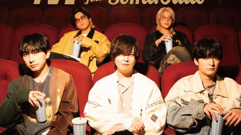 Sir Vanity×斉藤壮馬 2man Live「Sir Vanity presents “Mixtape#1” feat.Soma Saito」チケット一般抽選販売がスタート！