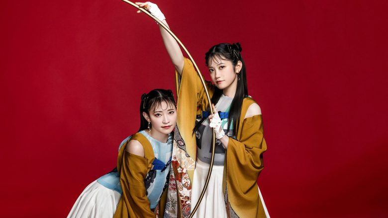 harmoe、初となるRemix EPが4月22日に発売決定！5月23日にはファンクラブイベントも！