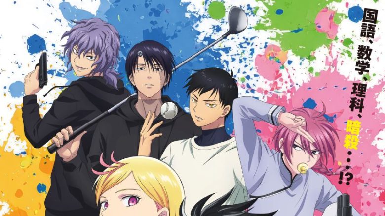 TVアニメ『キルアオ』 古波鮫シン役は佐久間大介に決定！コメントも到着！