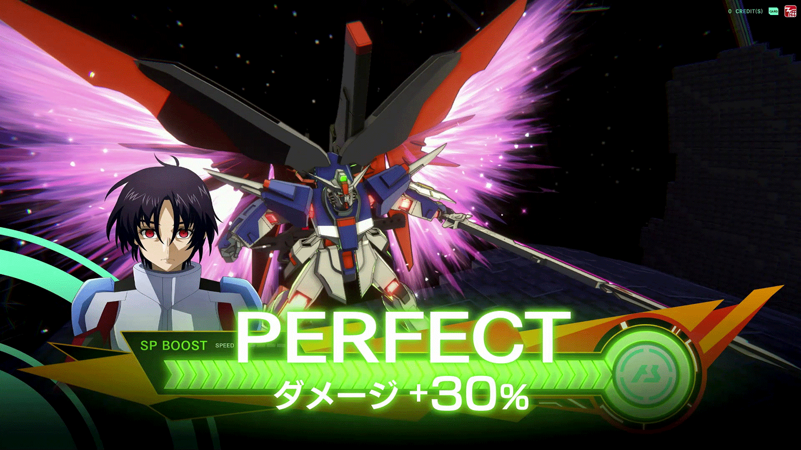 2026年は26（フロウ）の年！記念すべき1年の幕開けを『機動戦士ガンダム』主題歌で飾る！ - 画像一覧（3/7）