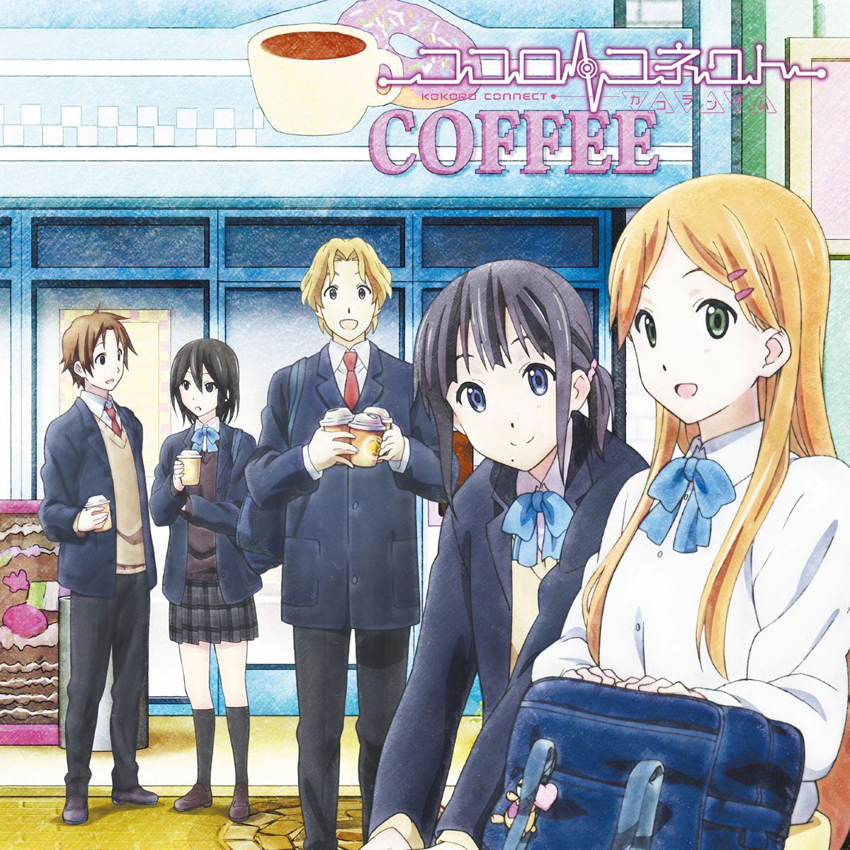 「ココロコネクト」オリジナルサウンドトラックがデジタル配信開始！Team.ねこかん[猫]がフィーチャリングアーティストを迎えて担当した主題歌も配信！ - 画像一覧（3/5）