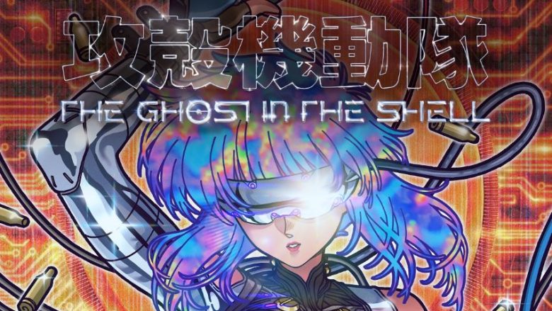 攻殻機動隊 THE GHOST IN THE SHELL』2026年7月より放送開始!!音楽は