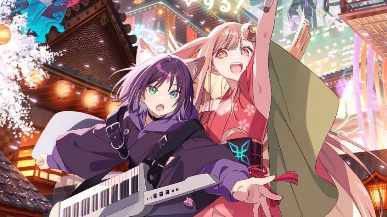 Netflixにて世界独占配信中！『超かぐや姫！』EDテーマ「ray 超かぐや姫！Version」MV解禁！