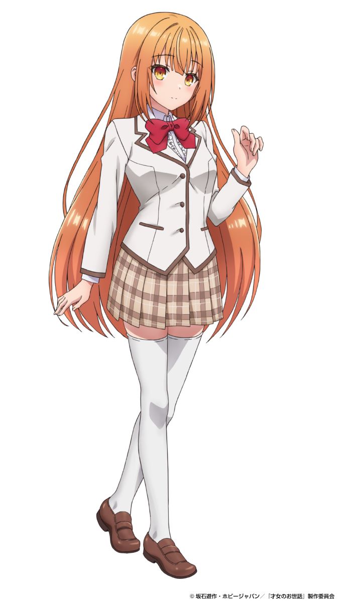 『才女のお世話』2026年7月TVアニメ放送決定！ティザービジュアル・ティザーPV公開！ - 画像一覧（3/5）