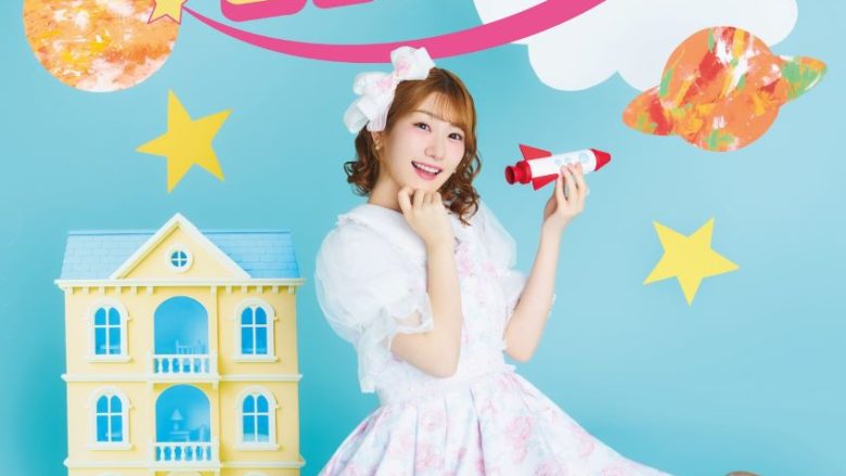 声優・アーティスト 岡咲美保、今年5月開催 1stライブツアー ビジュアル＆ライブ特設サイト公開！