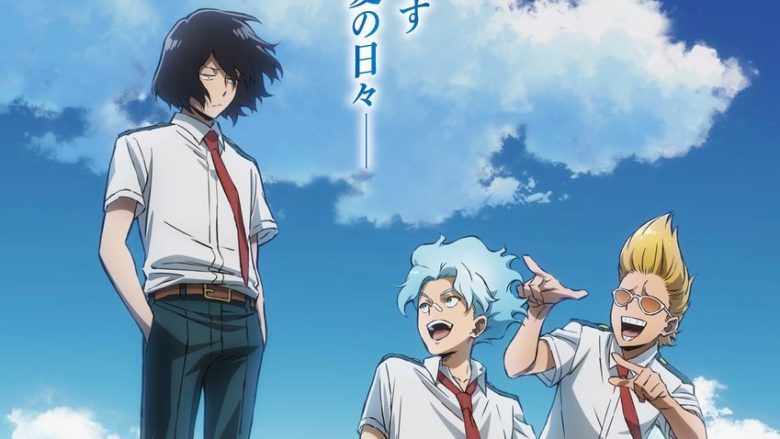 『ヴィジランテ』2月9日より「相澤学生編」放送決定！キービジュアル＆PV公開！