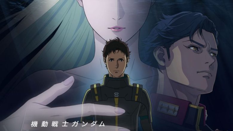 川上洋平 [Alexandros] × SennaRin、『機動戦士ガンダム 閃光のハサウェイ キルケーの魔女』の挿入歌「ENDROLL」Music Video公開！