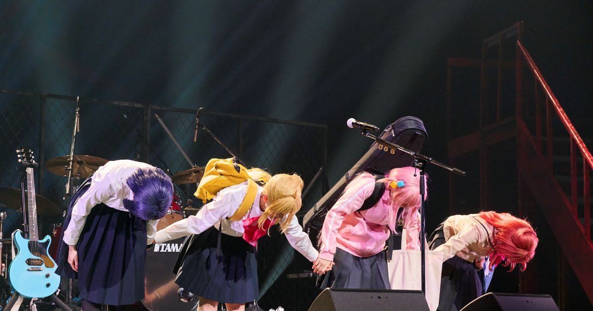 LIVE STAGE「ぼっち・ざ・ろっく！」2026 RE:boot』オフィシャルの