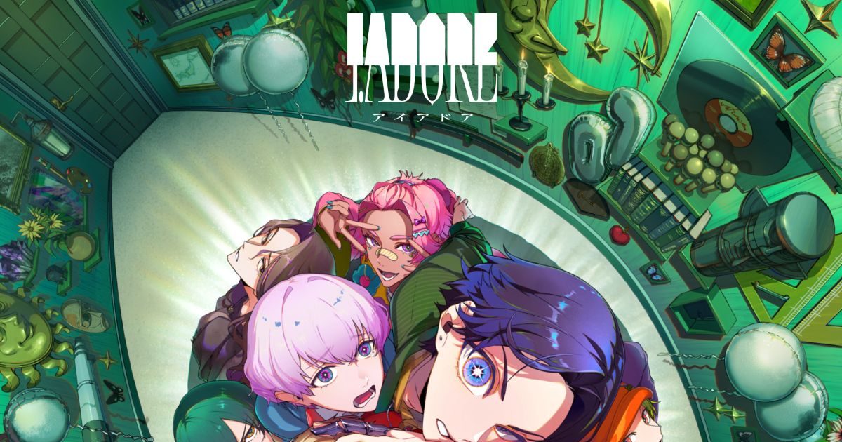 IDOL戦国時代を切り開く、次元を超える9人の祭典『I.ADORE』初の楽曲