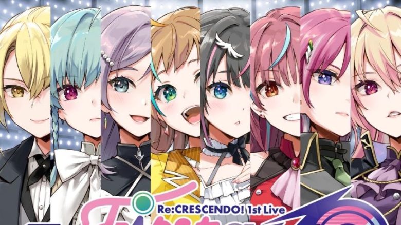 メディアミックスプロジェクト「リ・クレシェンド！」に大西亜玖璃・中島由貴・小原莉子など人気声優が参加決定！
