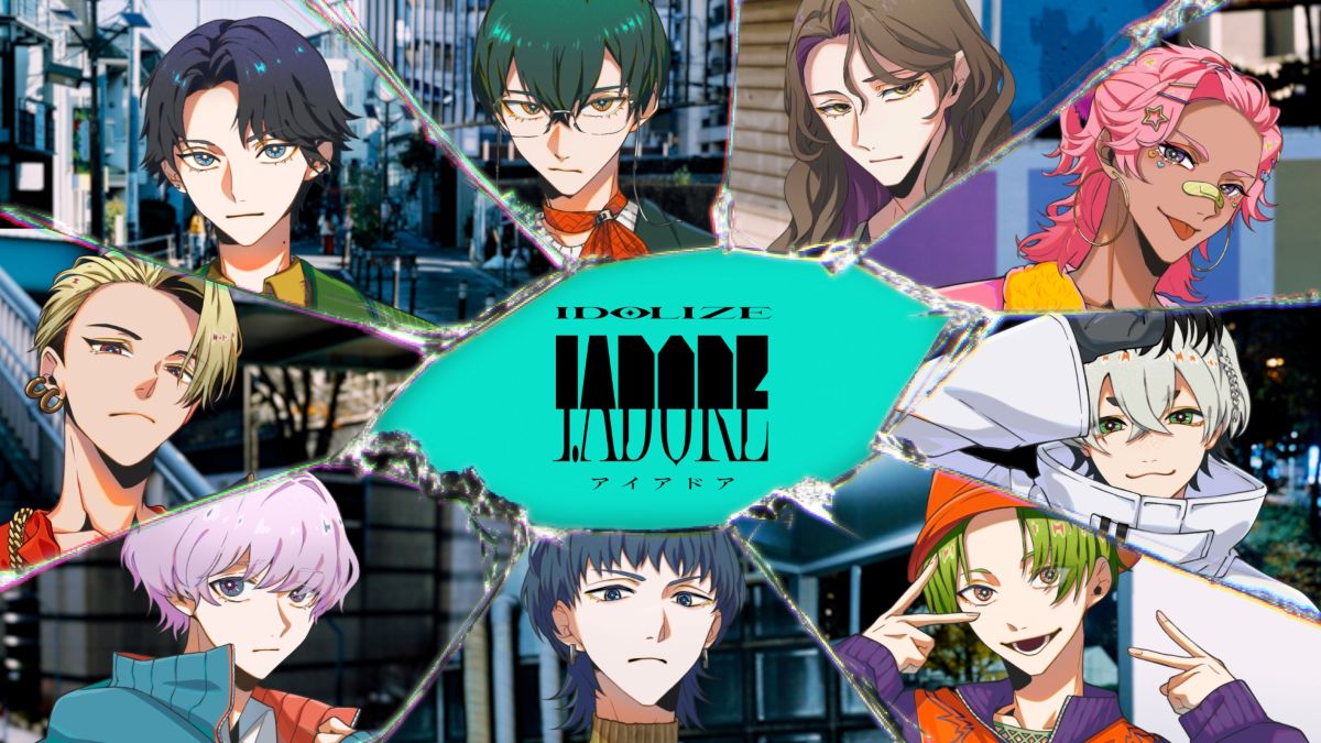 IDOL戦国時代を切り開く、次元を超える9人の祭典『I.ADORE』、初のオリジナル楽曲「IDOLIZE」MV公開！