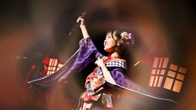 東山奈央、東山奈央ワンマンライブ2026「祭 – Matsuri -」オフィシャルライブレポート到着＆誕生日に日本武道館でファイナルライブ開催決定！