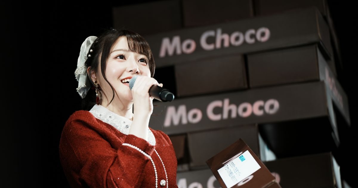 麻倉もも、初のバレンタインイベントが大盛況のうちに終幕！NewSingle