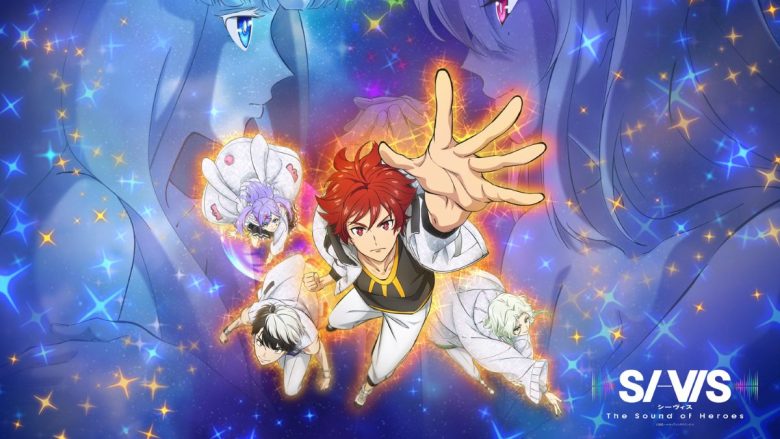 TVアニメ『SI-VIS: The Sound of Heroes』第2クールメインPV＆メインビジュアル解禁！