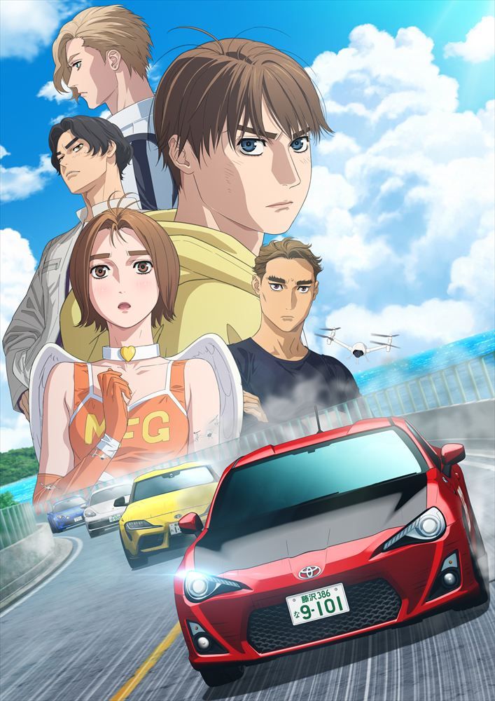 芹澤 優、『MFゴースト 3rd Season』OPテーマ「TIMELESS POWER feat. MOTSU」MV解禁！ - 画像一覧（4/4）