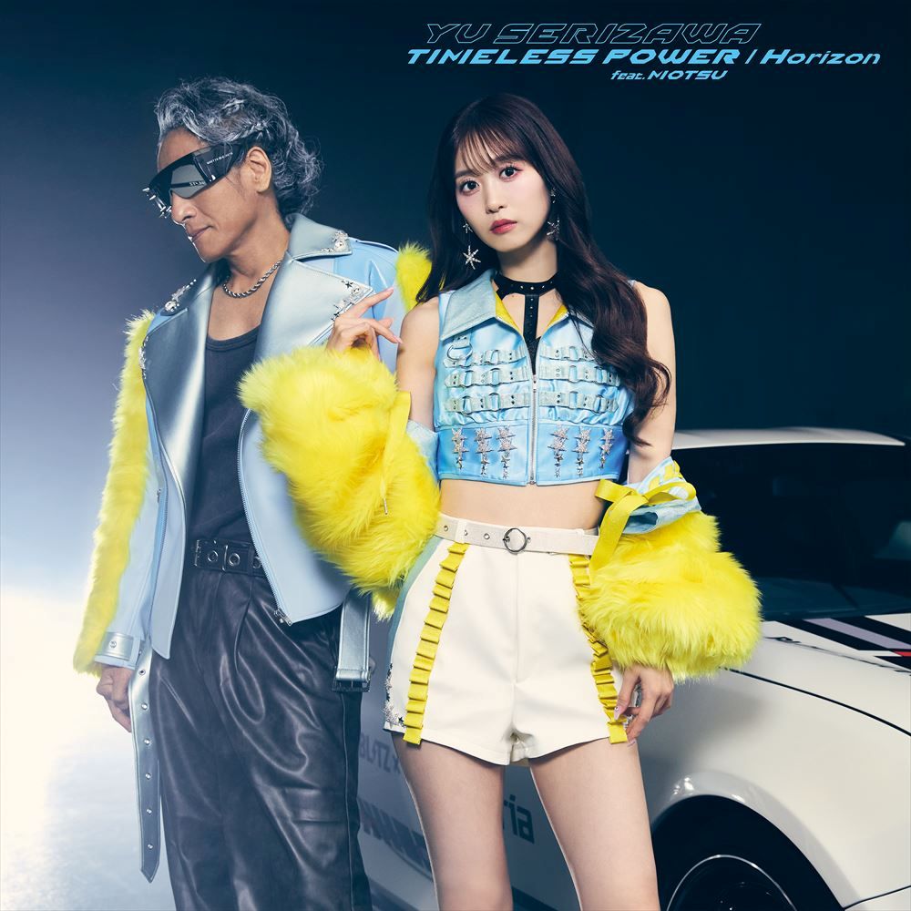 芹澤 優、『MFゴースト 3rd Season』OPテーマ「TIMELESS POWER feat. MOTSU」MV解禁！ - 画像一覧（3/4）
