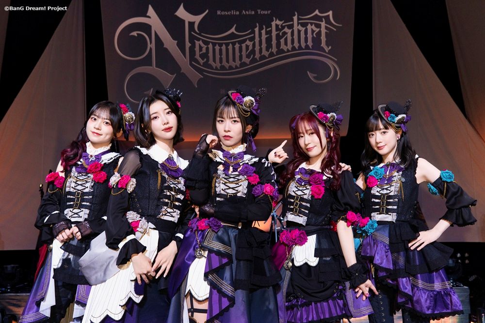 Roselia ASIA TOUR「Neuweltfahrt」東京公演 -Final-、満員御礼のアジアツアーファイナルが2DAYSで開催！結成10周年イヤーに先駆け、Best Album・次回単独ライブを発表！