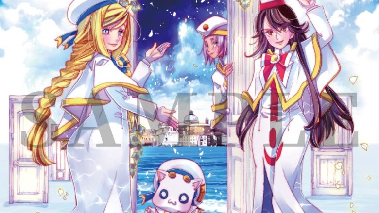 昨年10月に開催された一夜限りのスペシャルライブ「ARIA The CONCERT2025～20年に1度の奇跡～」がBlu-rayで5月27日発売決定！