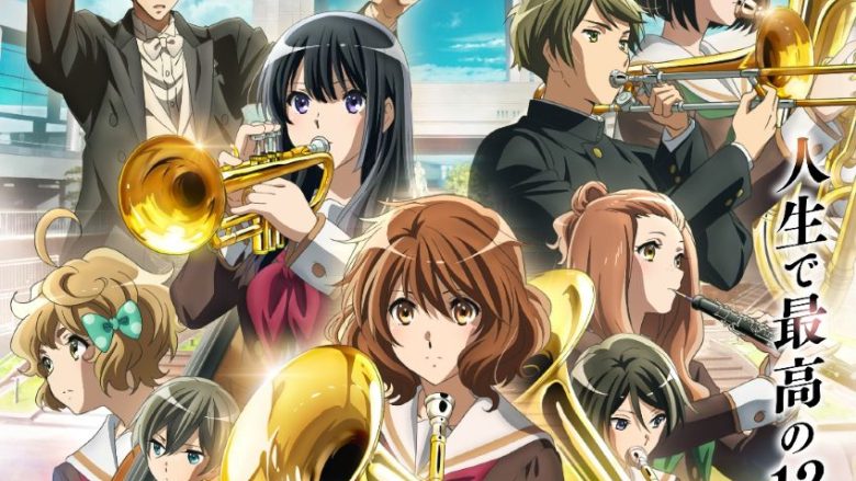『最終楽章 響け！ユーフォニアム』前編 本予告公開！