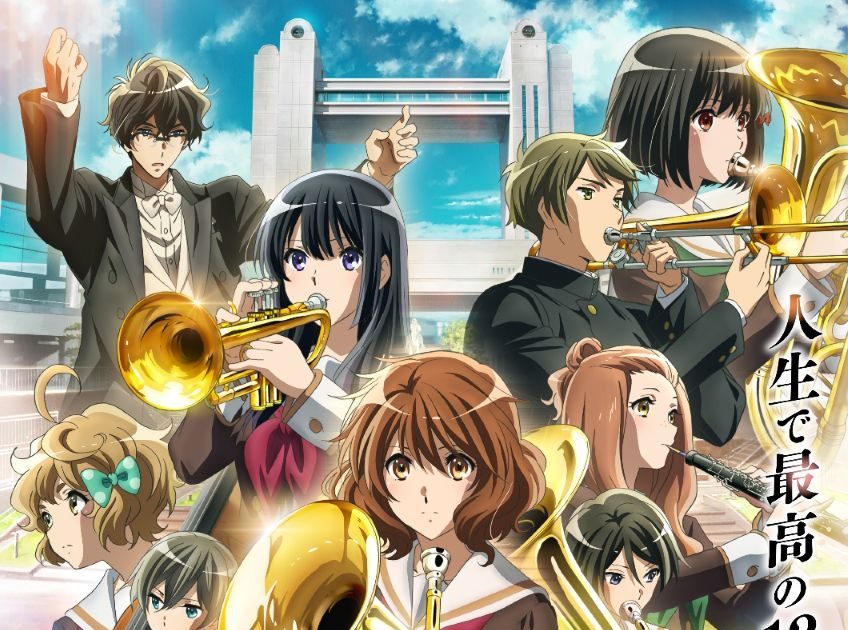 最終楽章 響け！ユーフォニアム』前編 本予告公開！ – リスアニ