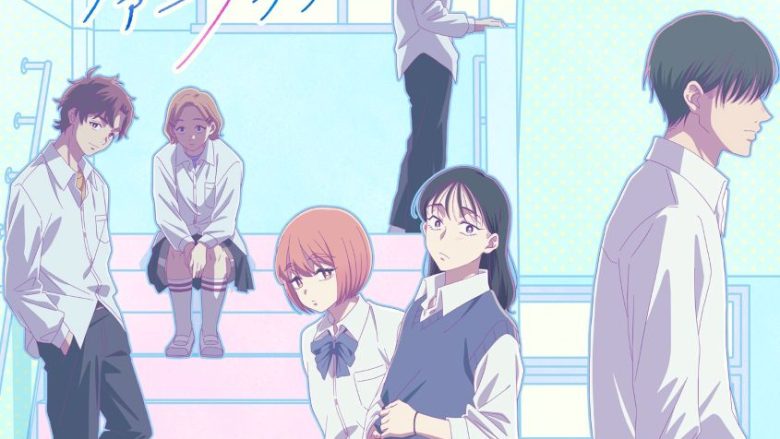 TVアニメ「霧尾ファンクラブ」2026年4月2日より放送開始！OPテーマはスカートとODD Foot Works「FANCLUB」に決定！