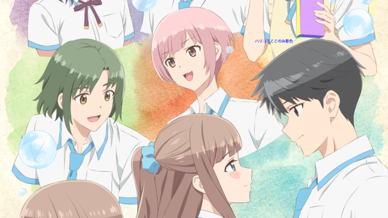 TVアニメ『レプリカだって、恋をする。』メインビジュアル第2弾・メインPV第2弾公開！OPテーマはシャイトープ「リフレイン」、EDテーマはasmi「あわ」に決定！