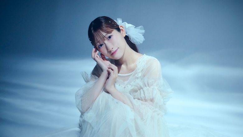 聴く人の日常に、その時々の心に寄り添う、色とりどりの小さなきらめき――岡咲美保『MY GLEAM』リリースインタビュー