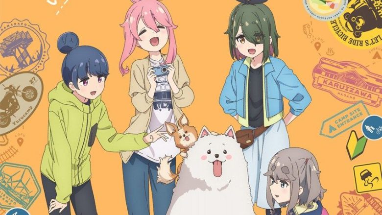 TVアニメ『ゆるキャン△ SEASON4』2027年放送予定！ティザービジュアル＆特報PVが公開！主題歌情報も解禁！