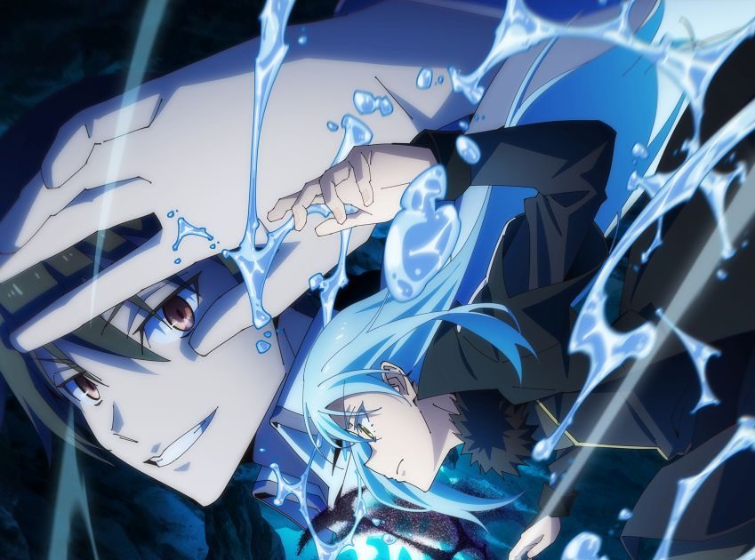 TVアニメ『転生したらスライムだった件 第4期』キービジュアル第1弾