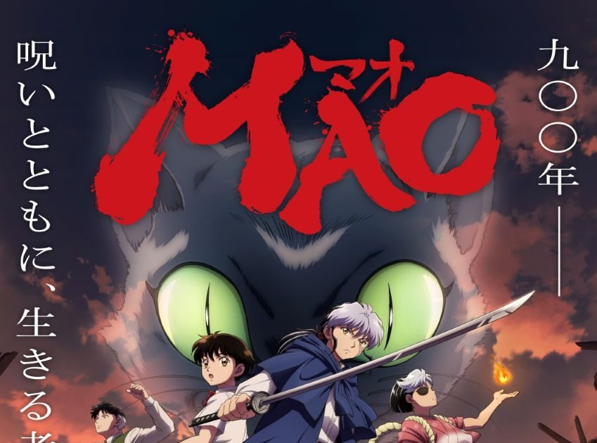TVアニメ『MAO』2026年4月4日より連続2クールで毎週土曜23時45分～放送