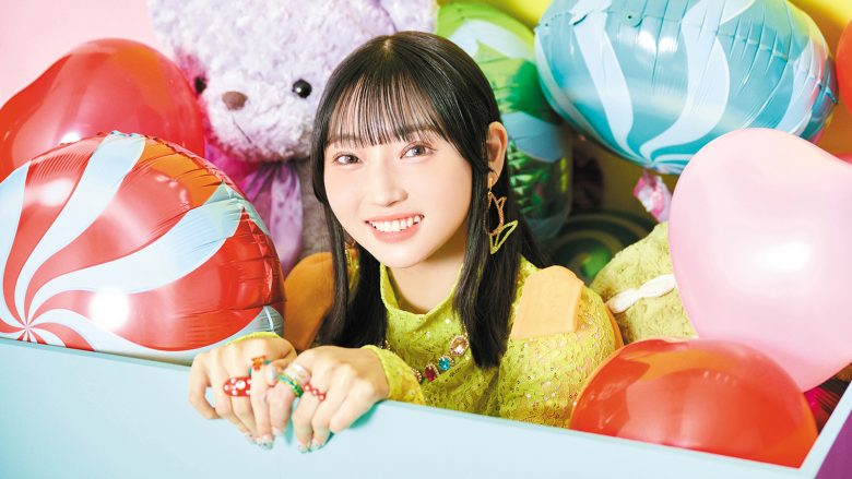 矢野妃菜喜、5年間の軌跡を詰め込んだ“おもちゃ箱”のような1枚――初フルアルバム『POPPING BOX』で表現した多彩なアーティスト像に迫る！