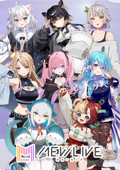 多次元アーティストプロジェクト「SZNO」より、豪華クリエイター陣の制作による新規ストーリーコンテンツ『渋谷反転』が3月21日より配信開始！ - 画像一覧（3/4）