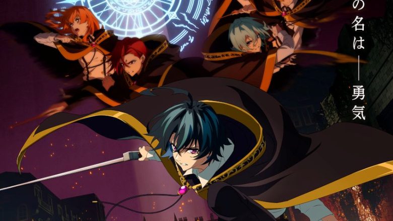 TVアニメ『杖と剣のウィストリア』Season2、メインビジュアル＆メインPV公開＆OP・ED主題歌アーティスト解禁！