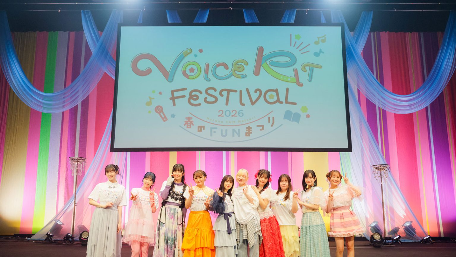 個性と実力を兼ね備えた声優陣が勢ぞろい！カバーライブや朗読劇で特別な1日を届けた“VOICE KIT Festival 2026～春のFUNまつり～”速報レポート！